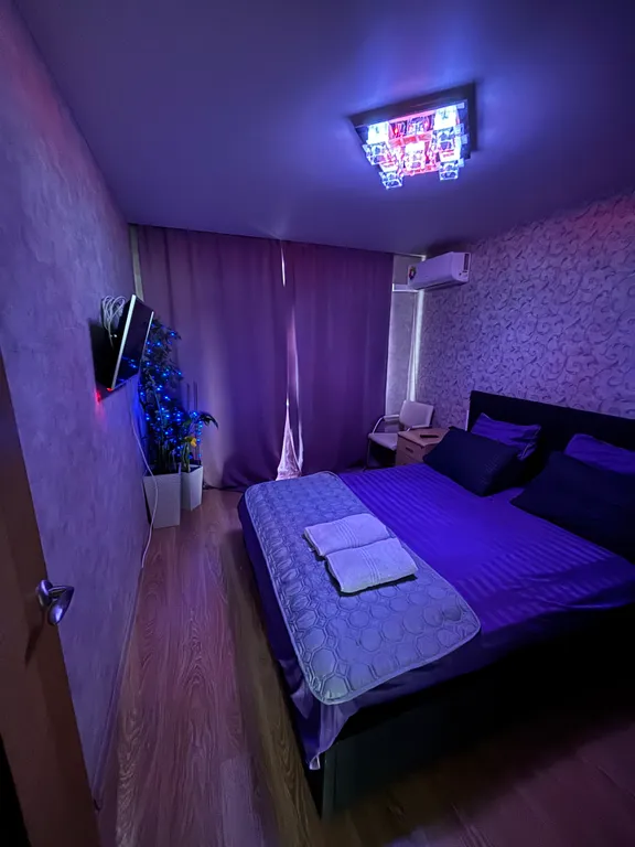 Apart семейный