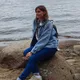 Алена