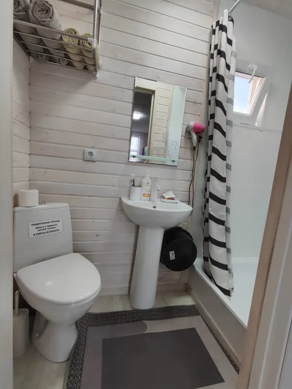 Отдельностоящий однокомнатный дом Studio на двоих