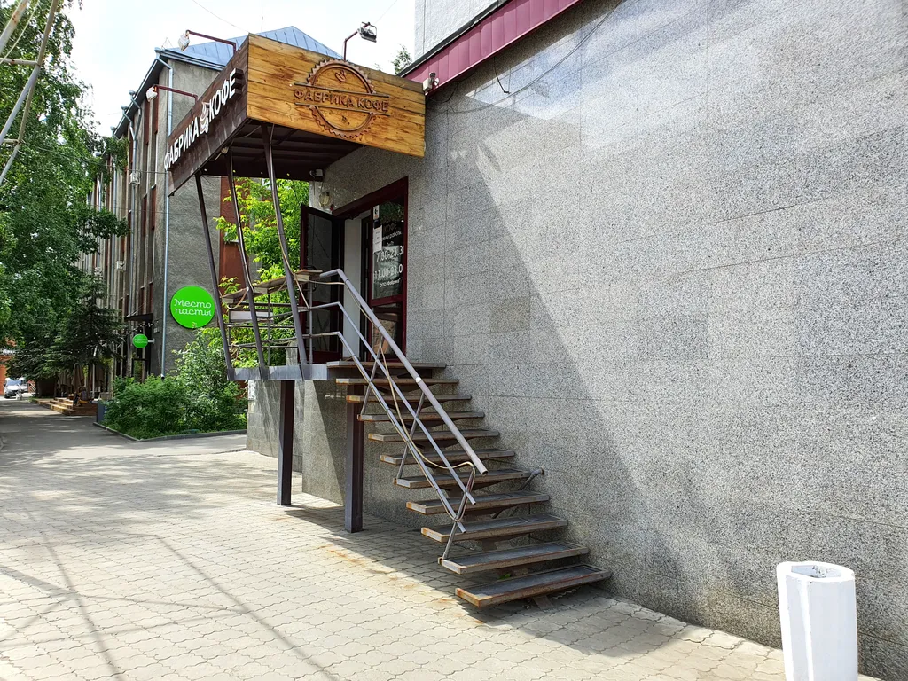 Уютная квартира в центре на проспекте Ленина