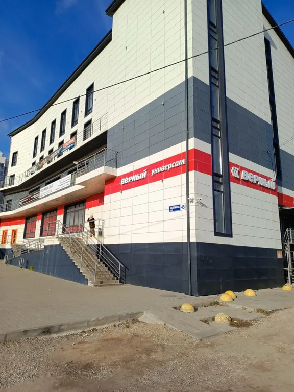 Квартира для комфортного отдыха