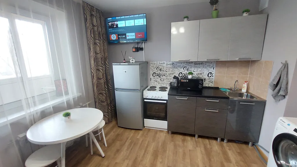 Уютная студия