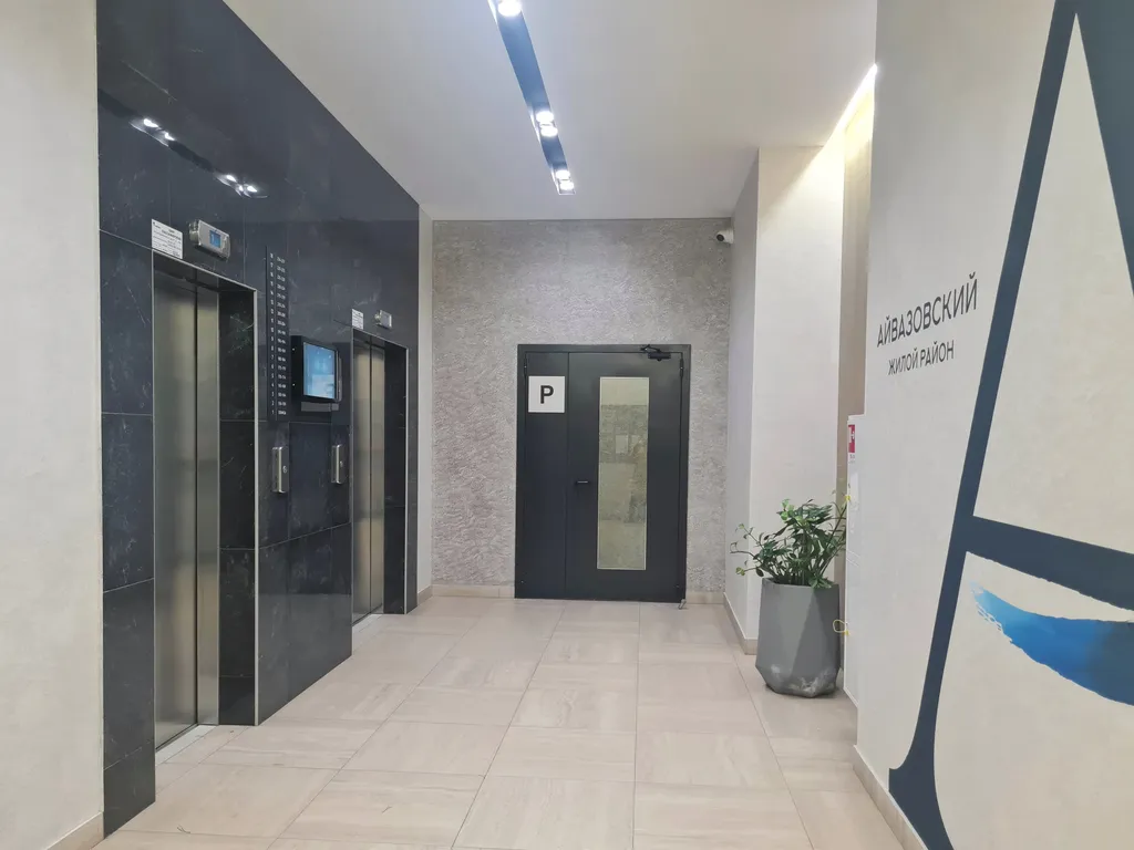 Квартира рядом с Аквапарком