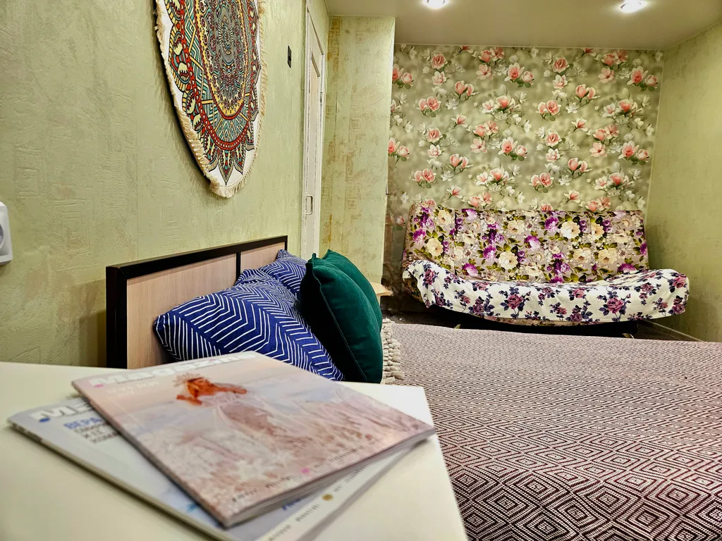 Уютная квартира у Звёздочки