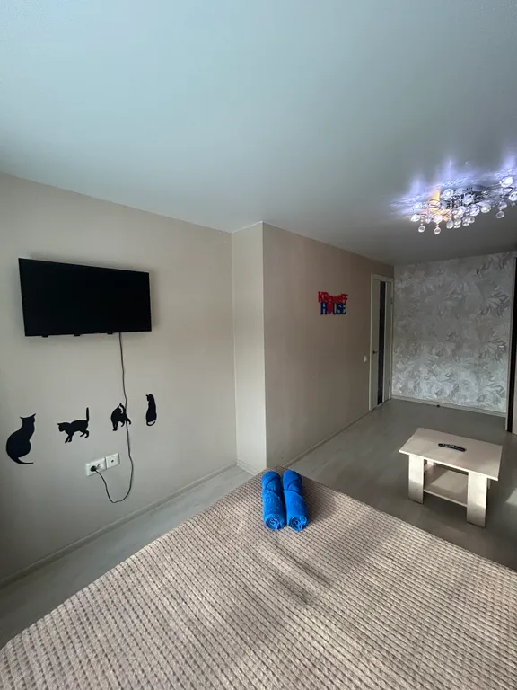 Уютная квартира