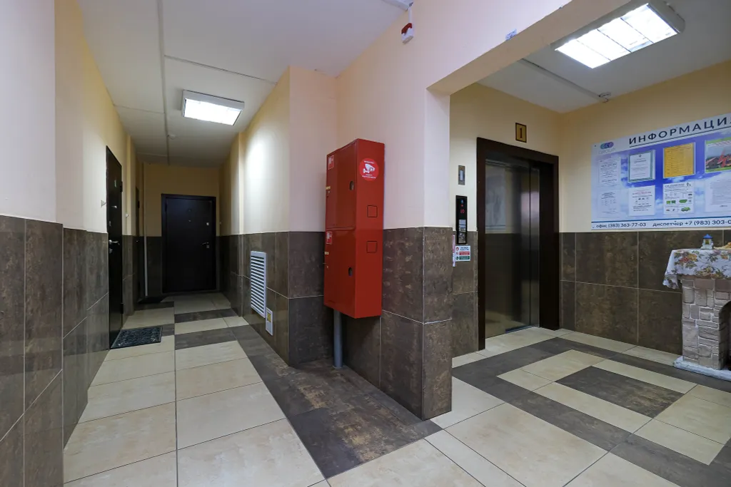 Квартира 1-комнатная Квартира — Новосибирск