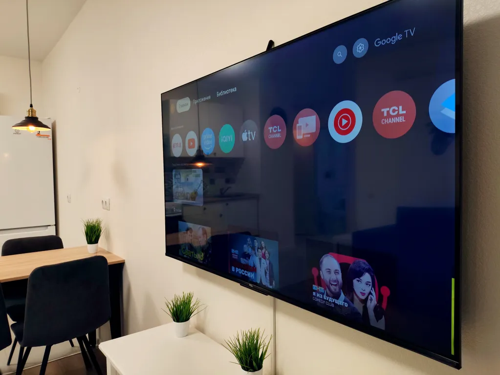 Новая в новом