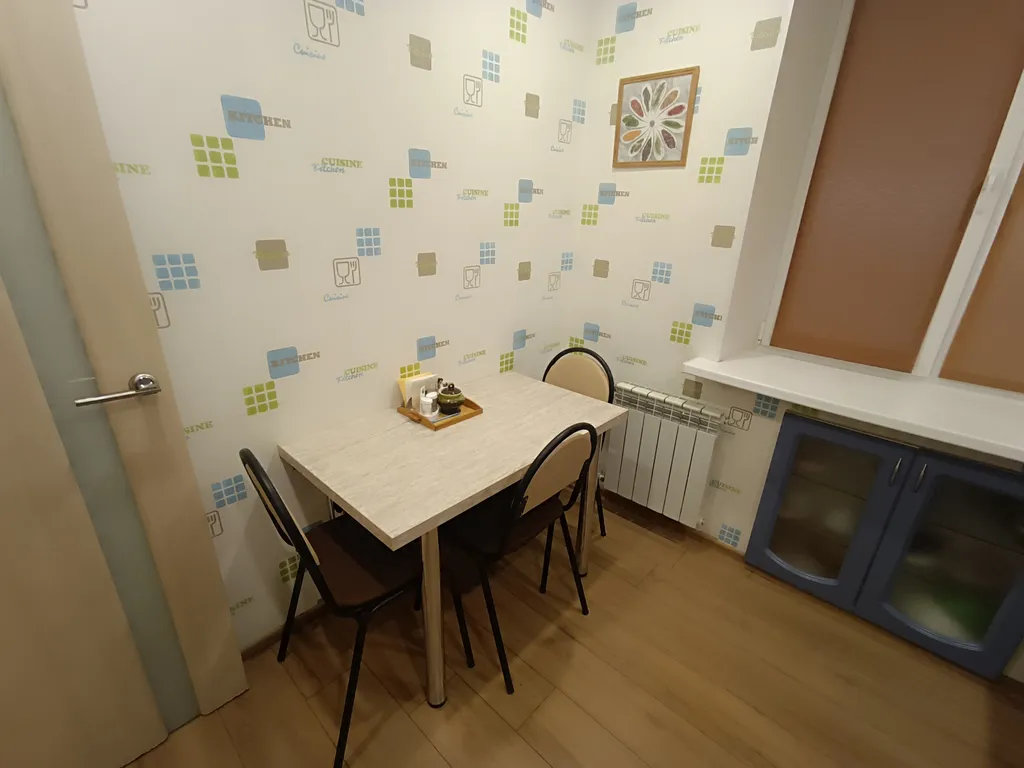 Квартира в настоящем центре города