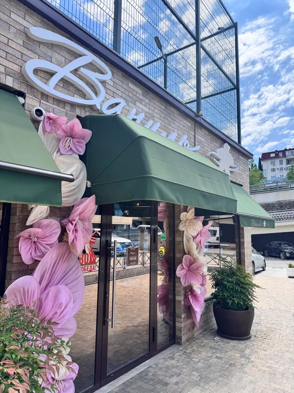 Квартира Уютная квартира в центре города в жк Новая Заря недалеко от моря — Сочи