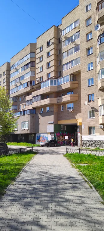 Квартира Квартира-студия в центре мегаполиса — Екатеринбург