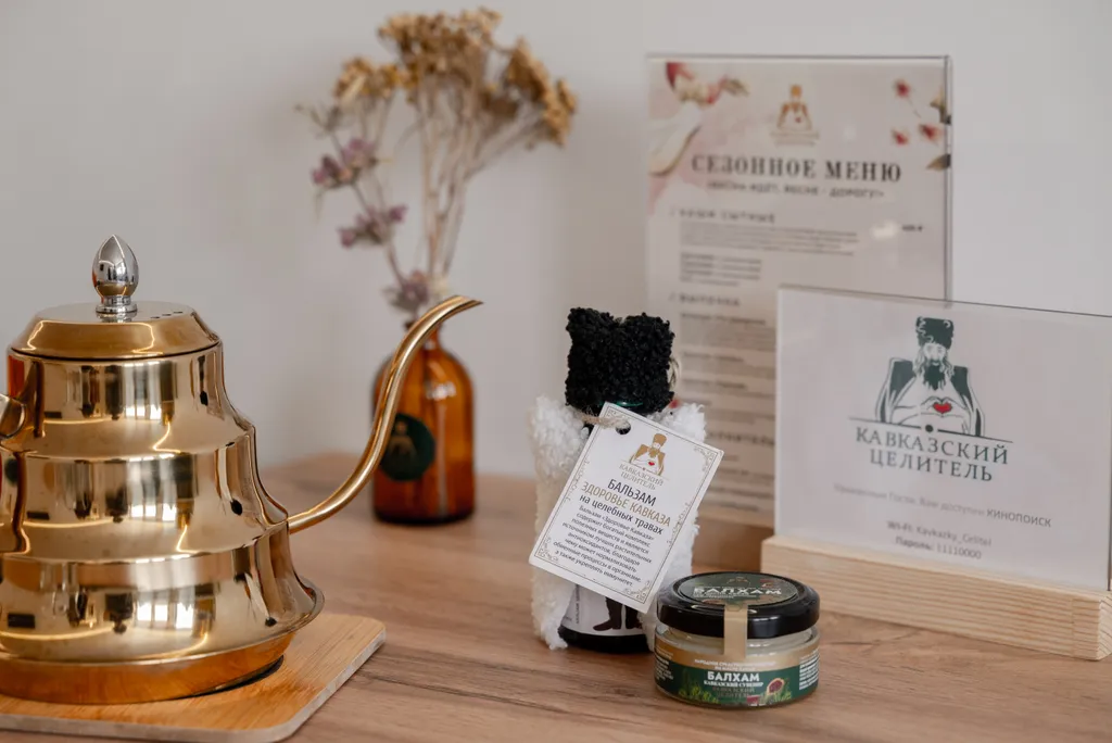 Домик с видом на горы Танаид Престиж