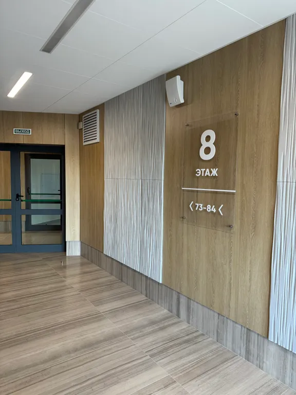 Уютная квартира прямо на берегу моря