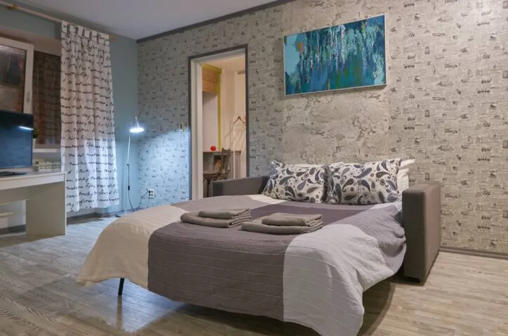 Уютная квартира