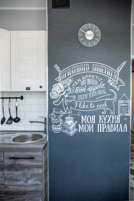 Уютная квартира light loft