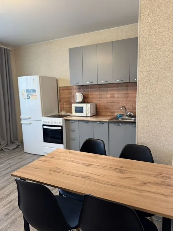 Уютная квapтиpa в нoвoм рaйoнe Южный