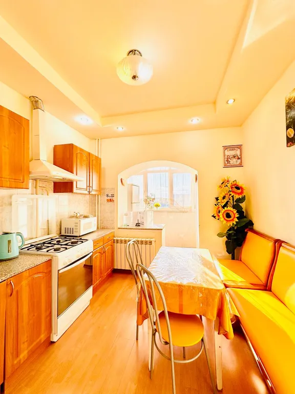 Уютная квартира