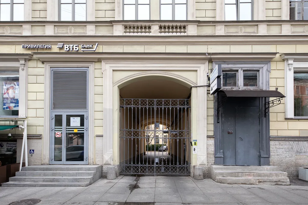 Квартира Апартаменты Золотого Треугольника — Санкт-Петербург