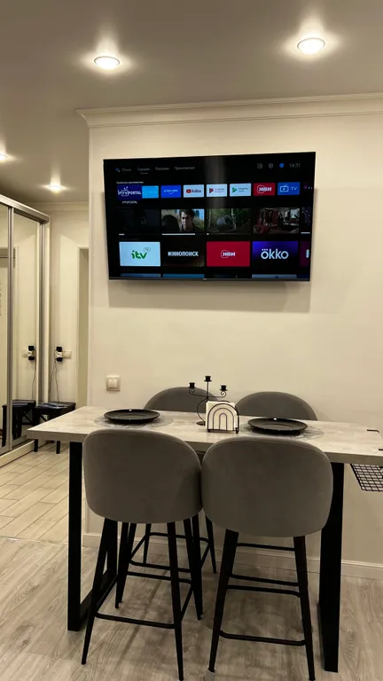 Уютная студия