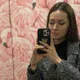 Виктория