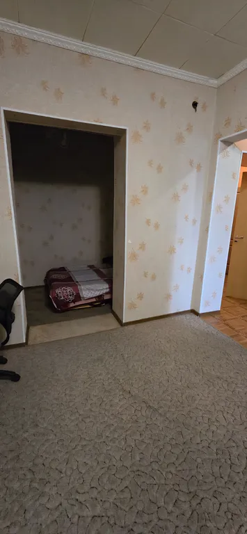 Всегда как дома