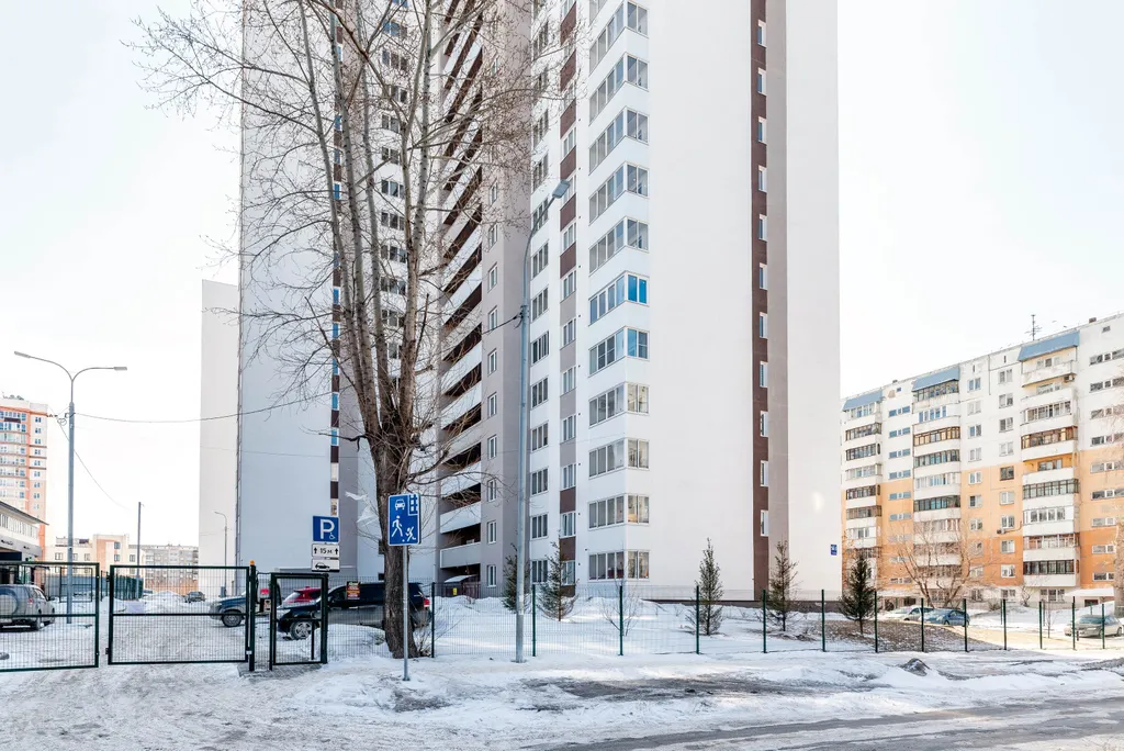 Квартира Уютная 2-комнатная квартира в спальном районе — Новосибирск