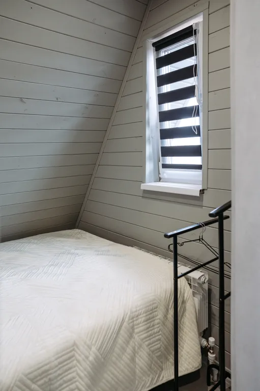 Уютный Афрейм