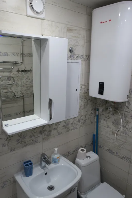 Самый Центр