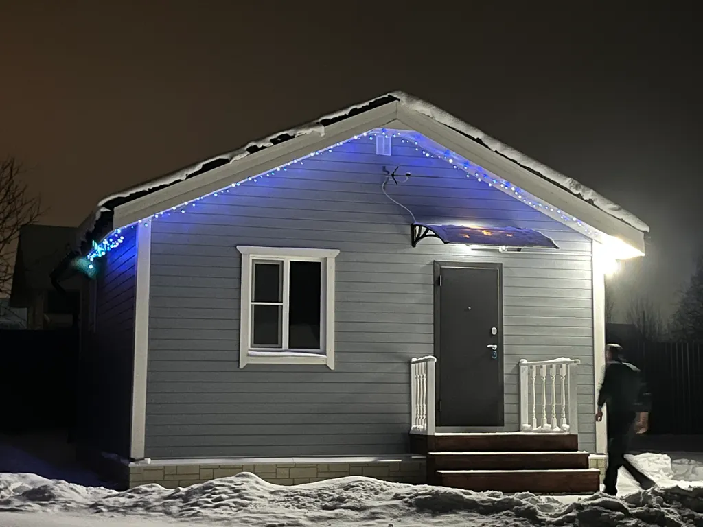 Коттедж Уютный дом рядом с горнолыжным курортом — аренда посуточно в Коробицыно