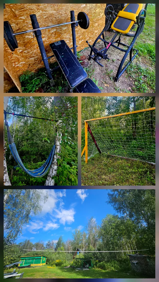 Фото