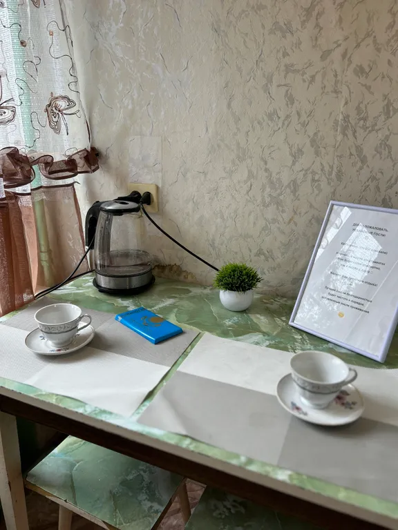 Квартира Уютная однокомнатная квартира — Колпино