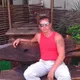 Вячеслав