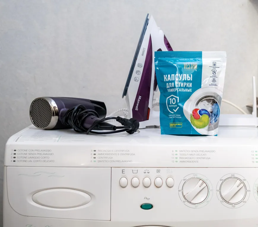 Живите современно