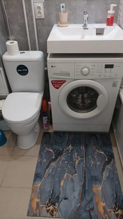 Уютная студия для отдыха