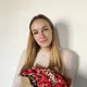 Мария
