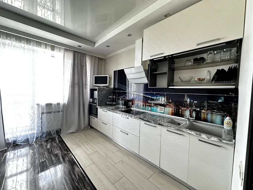 Уютная квартира