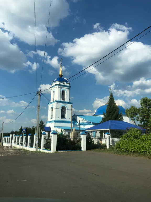 Для семей с детьми