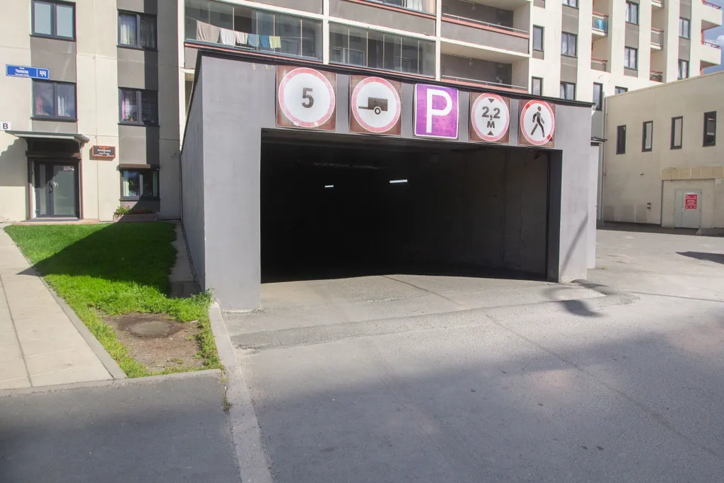 Квартира Omakoti