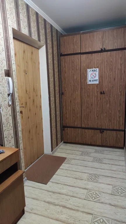 Квартира с видом на горы