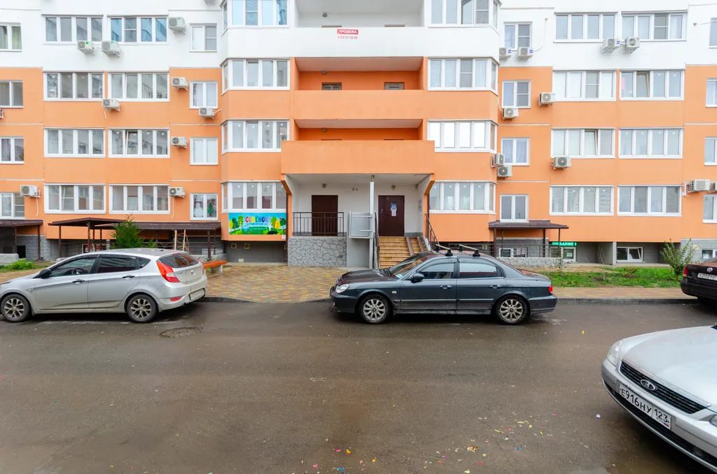 Солнечные апартаменты