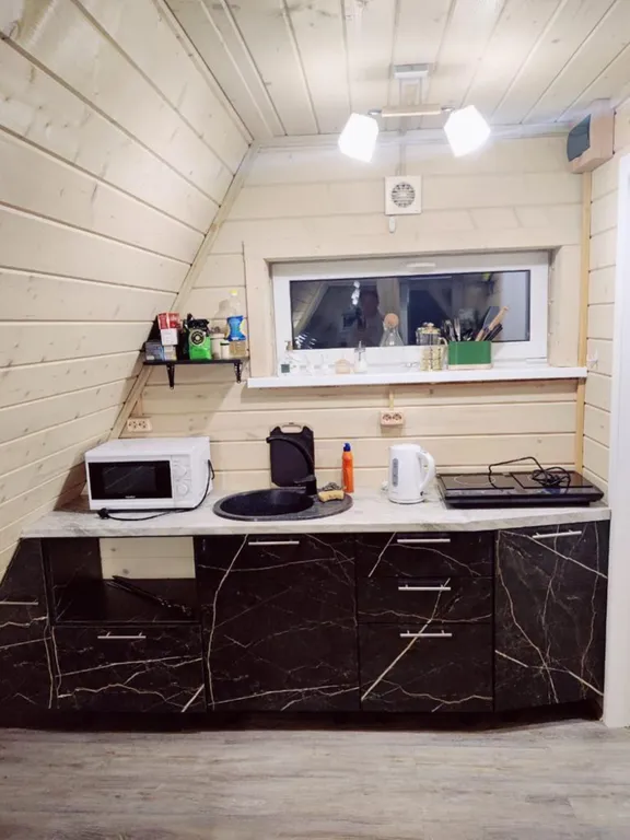 Афрейм Желанья