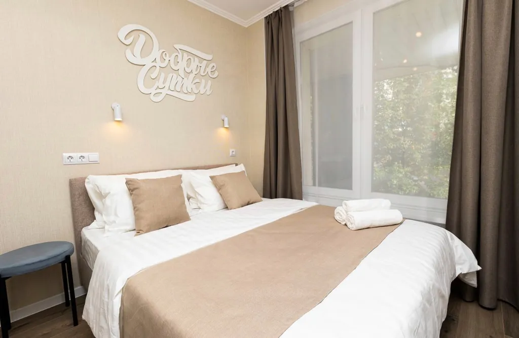 Уютные апартаменты в центре