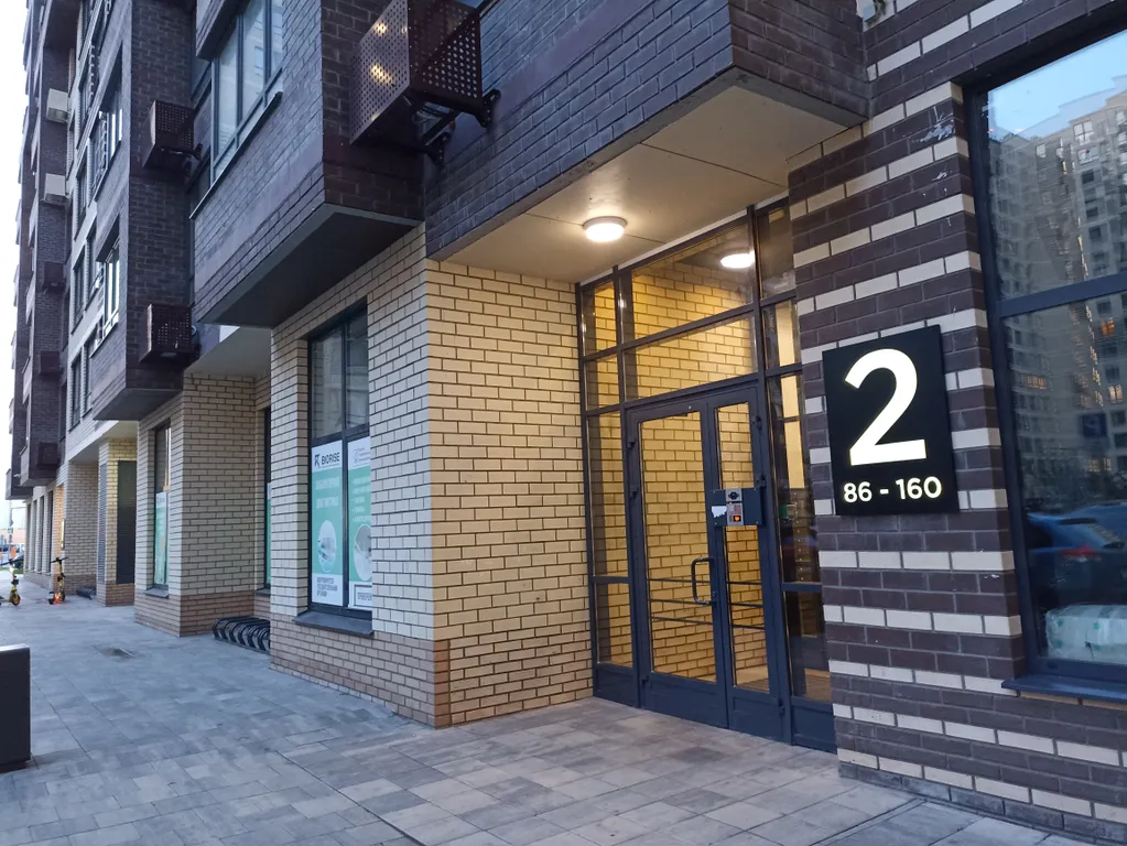 Уютная квартира в ЖК Новое Медведково