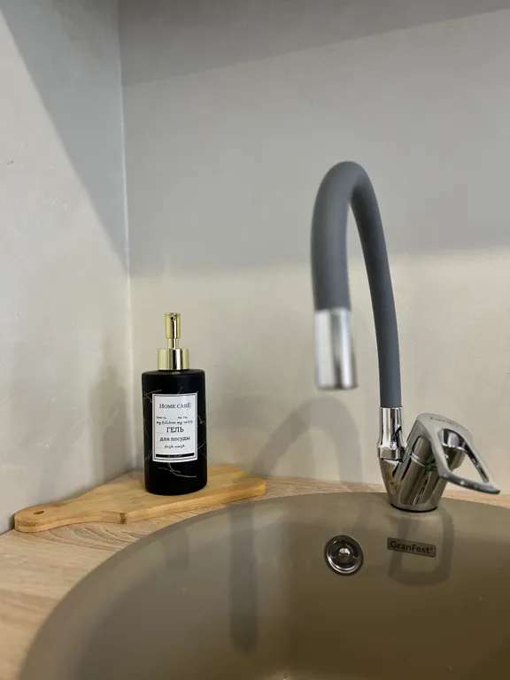 Стильная квартира