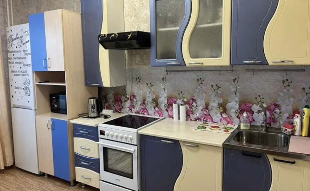 1-комнатная Квартира