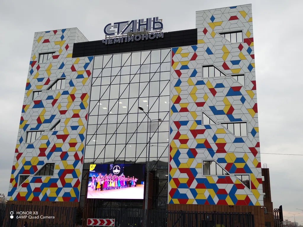 Квартира Комфортная квартира — Краснодар