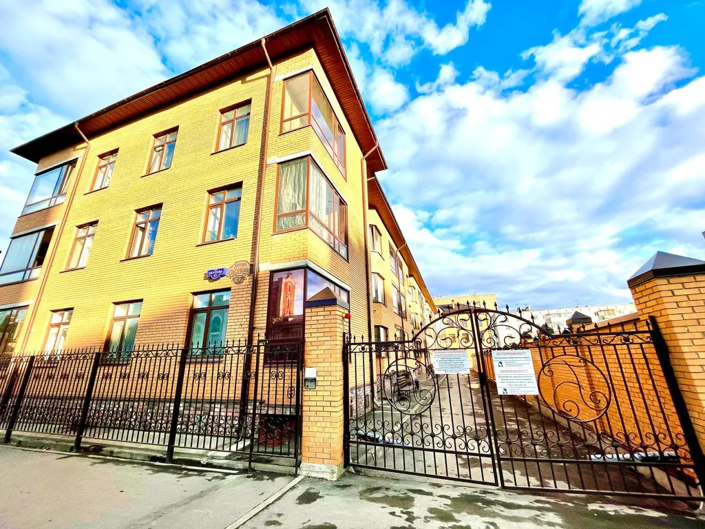 Квартира у набережной реки Кама