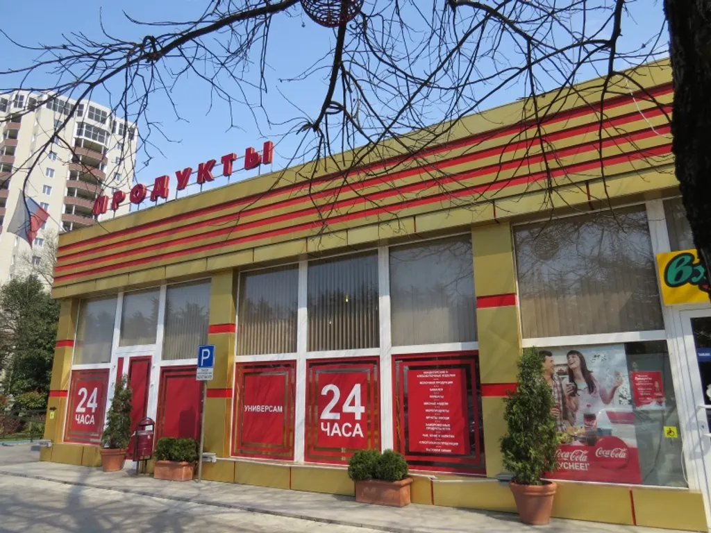 Отличная квартира в районе Курортного городка