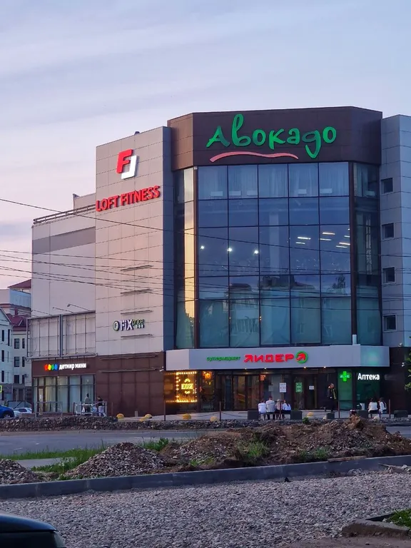 Уютная квартира в центральном районе