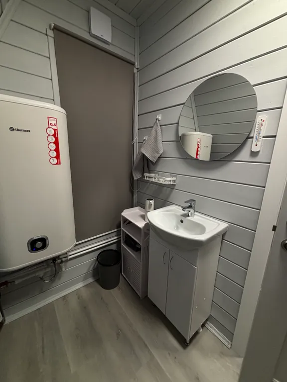 Дом a-frame для романтического уединения