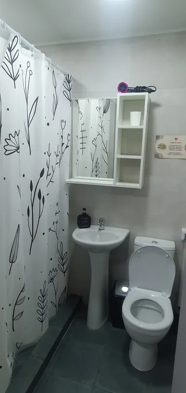 Дом нежности